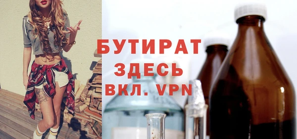 амф Магадан