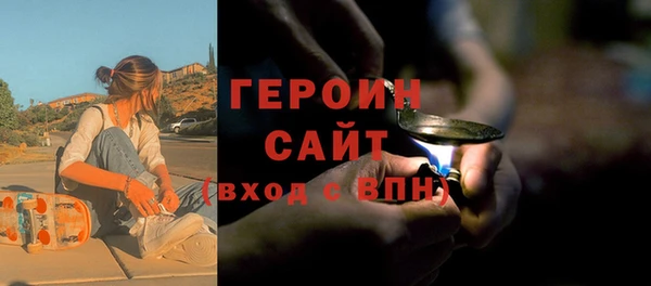 MDMA Premium VHQ Лиски