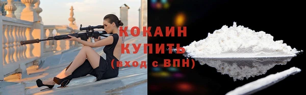 амф Магадан