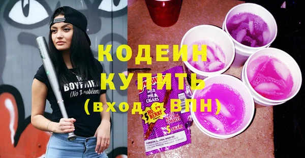 амф Магадан