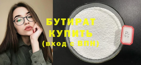 амф Магадан