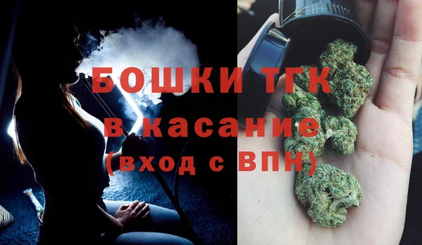 амф Магадан