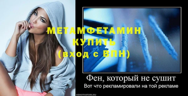 амф Магадан