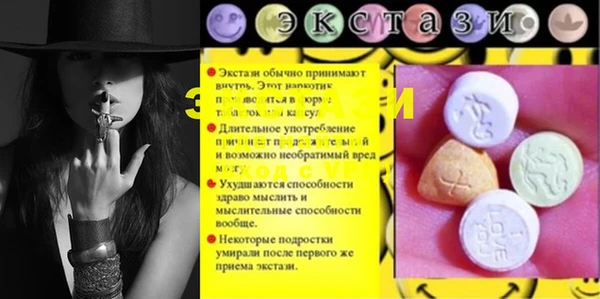 амф Магадан