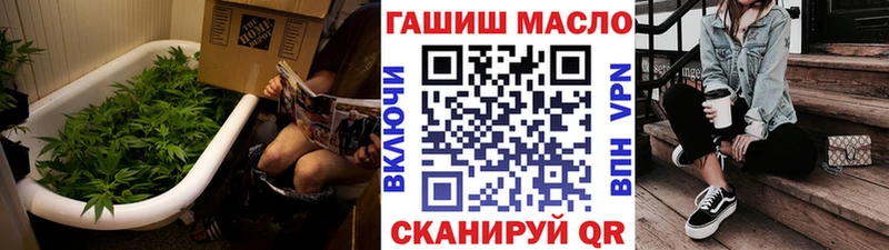 где продают наркотики  Талдом  Дистиллят ТГК вейп 